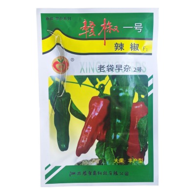 赣椒一号（老袋早杂2号）图5