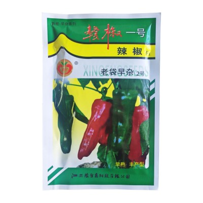 赣椒一号（老袋早杂2号）图4