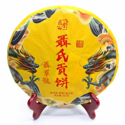 云南普洱熟茶图2