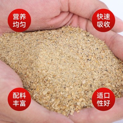 厂家供应 猪饲料乳猪浓缩料小仔猪浓缩料小猪浓缩饲料 保育浓缩料图3