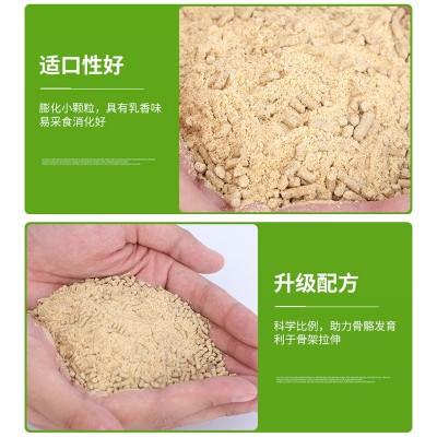 猪饲料 乳猪教槽料小猪认食料猪全价料图4