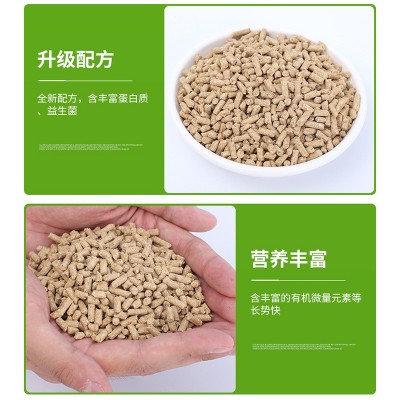 羊饲料羔羊配合饲料 900代乳料膨化饲料肥羊饲料袋装一吨赠1袋图3