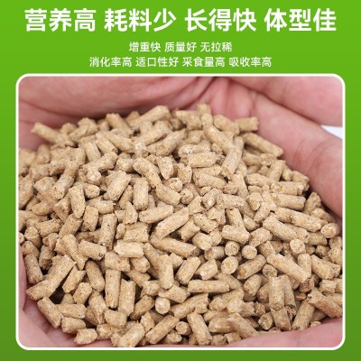 羊饲料羔羊配合饲料 900代乳料膨化饲料肥羊饲料袋装一吨赠1袋图2