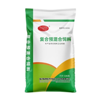 猪饲料小猪预混合饲料中大猪预混料图4