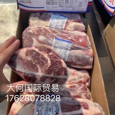 巴西385JBS眼肉心肋眼牛排轻食西餐厅街头牛排原切健身口粮牛排图2