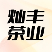 企业logo