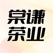 企业logo