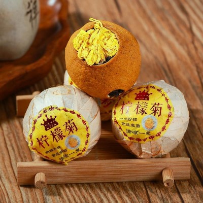 散装批发柠檬菊花水果茶小檬菊古树滇红茶柠檬红茶网红爆款茶叶