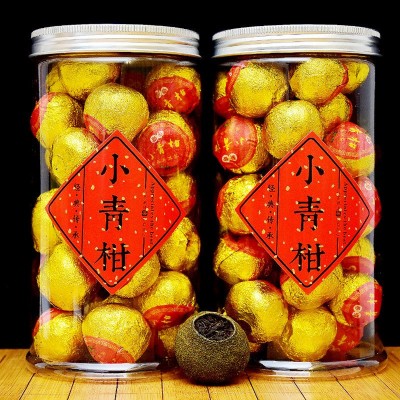 小青柑普洱茶云南宫廷熟茶叶陈皮柑普茶新会青皮橘桔普茶罐装送礼