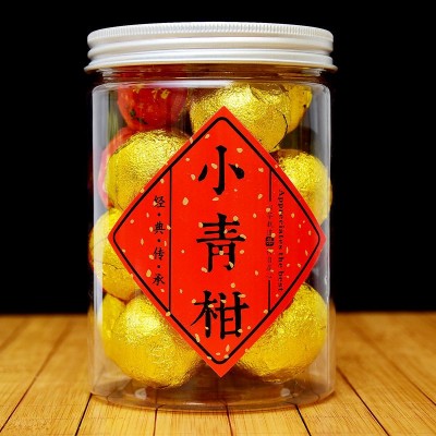 小青柑普洱茶云南宫廷熟茶叶陈皮柑普茶新会青皮橘桔普茶罐装送礼图2