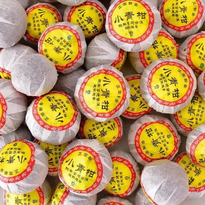 新会小青柑批发 陈皮生晒普洱茶熟茶小青桔茶叶 特产陈皮橘茶500g图3