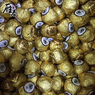 2017年福鼎龙珠型老寿眉散装白茶 一粒一泡龙珠五颗装厂家批发图2