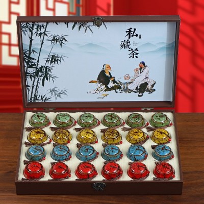 高档金骏眉红茶特级浓香型茶叶新茶正宗礼盒装中秋节日送礼长辈图3