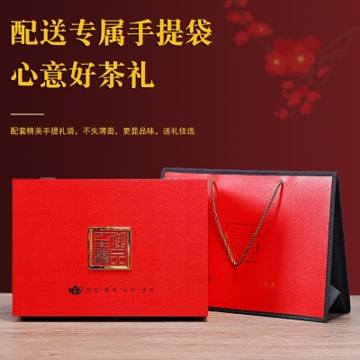 铁观音茶叶礼盒装特级浓香型送礼高档礼品中秋春节假日送长辈礼物图2