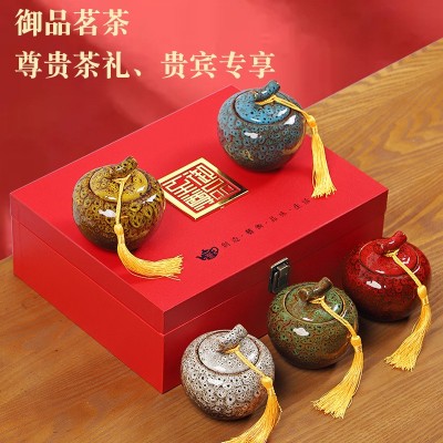 铁观音茶叶礼盒装特级浓香型送礼高档礼品中秋春节假日送长辈礼物图3