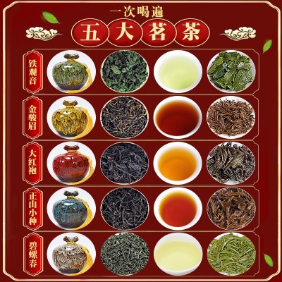 铁观音茶叶礼盒装特级浓香型送礼高档礼品中秋春节假日送长辈礼物图4