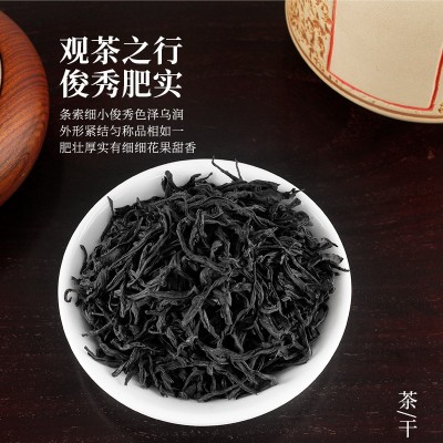 武夷山正山小种红茶袋装250g高级礼品送人茶叶自己喝奶茶店专用款图3