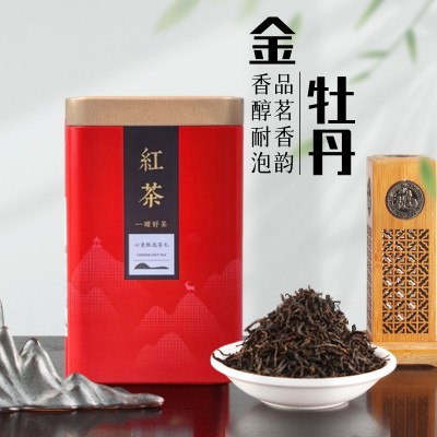 红茶茶叶花香金牡丹野茶福建高山红茶蜜桃香头春茶叶自己喝送人