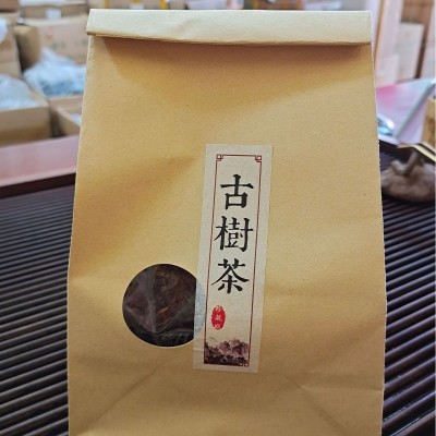 云南普洱茶生茶 散茶 晒青毛茶 100克 厂家批发图3