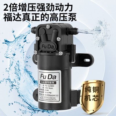 福达电动喷雾器锂电高压大功率农用打药消毒喷雾机厂家直销批发图3