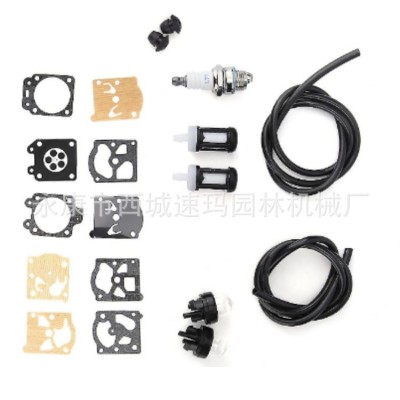 割草机配件适用于FS40 FS44 FS36修理包化油器图2