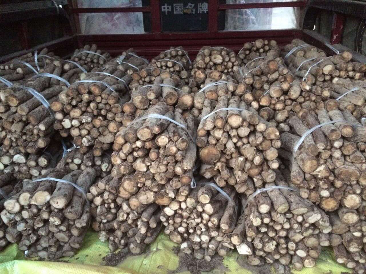 微信图片_20170914164421