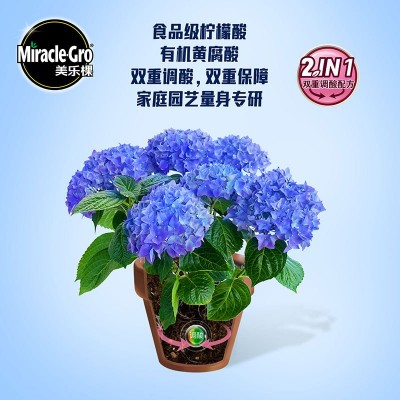 美乐棵专用土壤调酸剂花卉蓝莓绣球杜鹃山茶调酸型肥料专用营养液图3