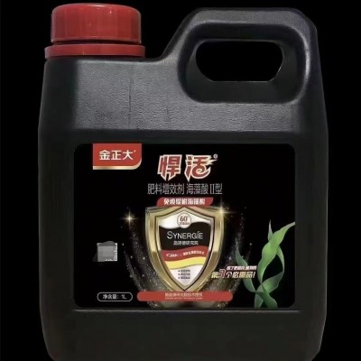 金正大小黑桶悍活海藻酸增效剂生根剂抗冻抗逆调节剂解药害液体肥图3