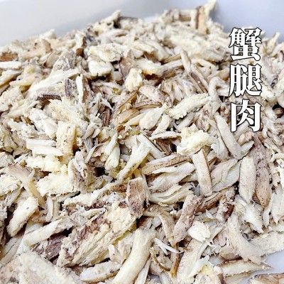 纯蟹粉蟹肉蟹黄蟹膏蟹腿肉三色秃黄油纯手工拆蟹工厂餐饮定 制批发图2