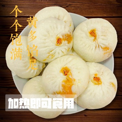 手工蟹黄包120g每只 荠菜蟹黄8只礼盒装 加热即食早餐包图2
