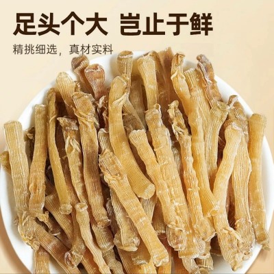 【北海特产】盐炒即食沙虫干50g罐装无沙大沙虫干海鲜干货批发图2