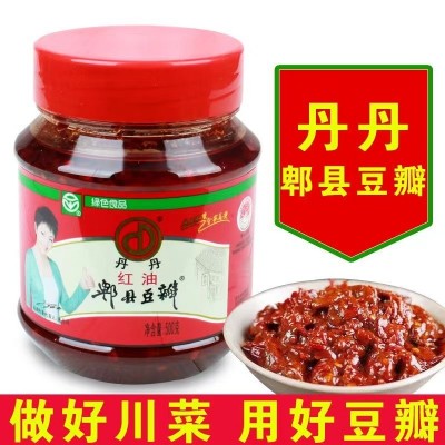 丹丹红油郫县豆瓣酱500g/罐正宗四川老牌子炒菜调味拌饭拌面川味
