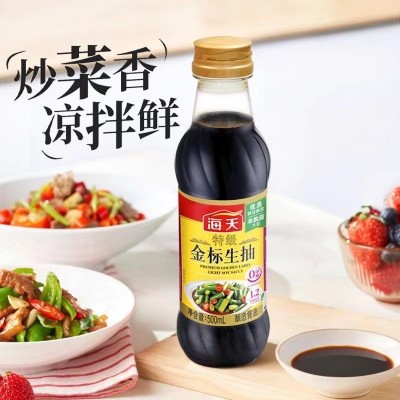 海天特级金标生抽500ml单瓶凉拌炒菜优选黄豆酿造零添加防腐酿造