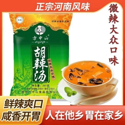 方中山胡辣汤微辣大众口味261g/袋河南特产早餐方便即食配 料好味图2