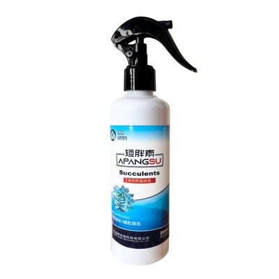 涵物多肉专用矮胖素预防叶片徒长控型多肉矮胖素多肉营养液喷雾图2