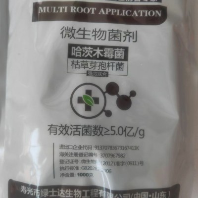 绿士达重茬120哈茨木霉菌枯草芽孢杆菌 重茬根腐 死苗蔬菜烂根图4