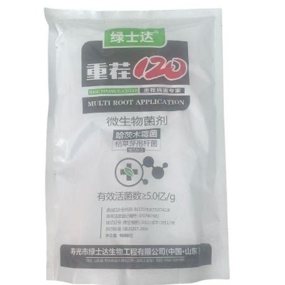 绿士达重茬120哈茨木霉菌枯草芽孢杆菌 重茬根腐 死苗蔬菜烂根图2