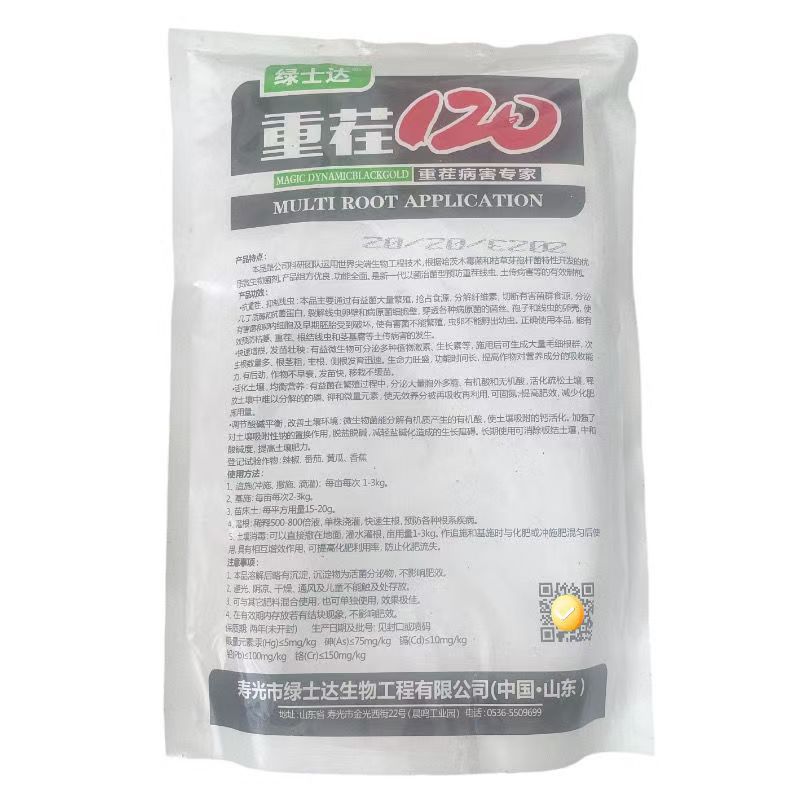 微信图片_20240909130214