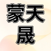 企业logo