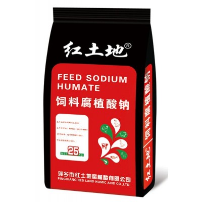 饲料添加剂腐钠腐植酸50%促进肠道收敛预防动物拉稀防止白便病图4