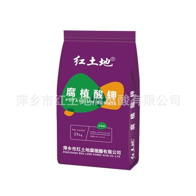 腐植酸钾25kg球形 颗粒 粉末 柑橘类调节酸碱助植物生根性价比高图5