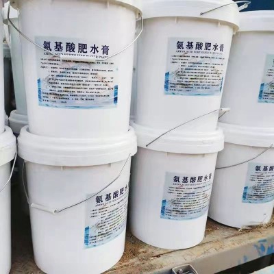 水产养殖净化水质氨基酸肥水膏 青苔护草促根 氨基酸肥水膏图4