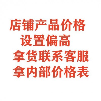 新鲜牛碎肉清真牛肉批发筋头巴脑冷冻散养牛肉块火锅烧烤食材批发图4
