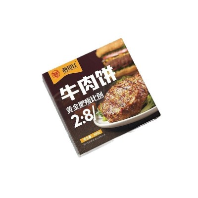 盒装牛肉饼早餐汉堡半成品食材商用商超冻品店牛肉饼源头工厂批发图4