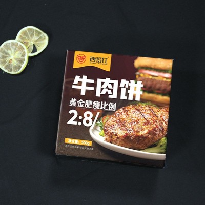 盒装牛肉饼早餐汉堡半成品食材商用商超冻品店牛肉饼源头工厂批发图2