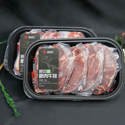 原切西冷牛排眼肉牛排商用家用批发整块牛肉礼盒装半成品工厂直发图4