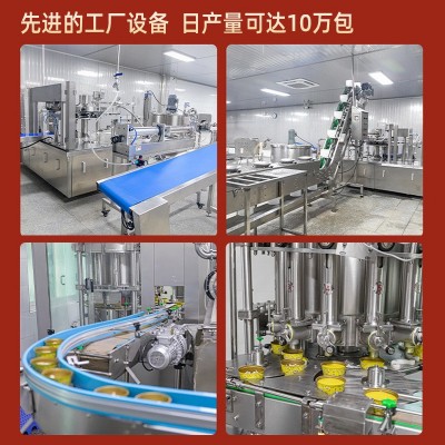 加热即食海参鲍鱼金汤大盆菜半成品预制菜电商餐饮商用批发佛跳墙图2