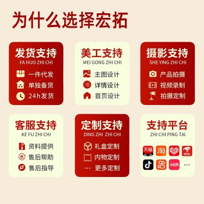 加热即食海参鲍鱼金汤大盆菜半成品预制菜电商餐饮商用批发佛跳墙图4