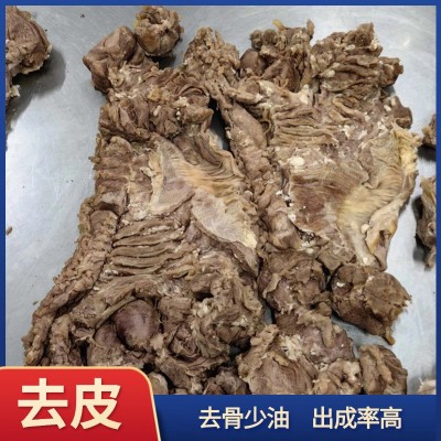 蒸制去皮去骨手抓熟羊肉 半成品 商用草原羊排羊肉串草原羔羊图2