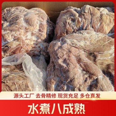 水煮带皮去骨白切熟羊肉 商用半成品 白水煮更实惠 东苑爆款推荐图2